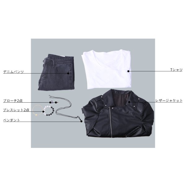 画像12: ヒプノシスマイク The Dirty Dawg 碧棺左馬刻 コスプレ衣装 (12)