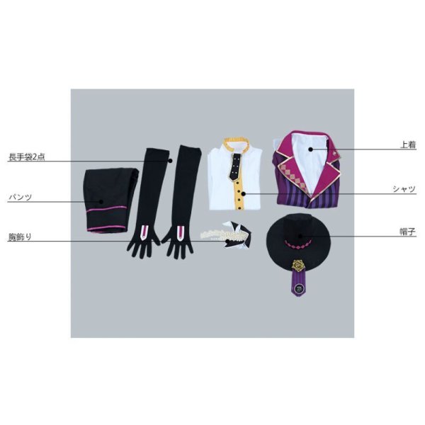 画像7: 【25%OFF】あんさんぶるスターズ あんスタ 招待★ブラックブラッドバンケット 青葉つむぎ コスプレ衣装 (7)