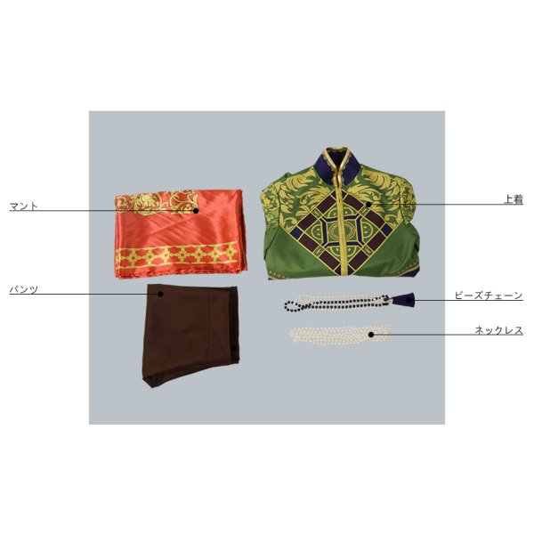 画像8: 【25%OFF】あんさんぶるスターズ あんスタ スカウト!アフタヌーンティー 朔間凛月 コスプレ衣装 (8)