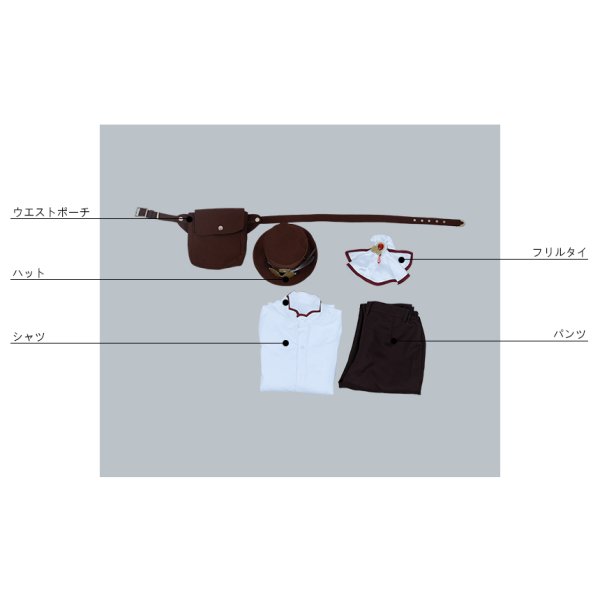 画像12: あんさんぶるスターズ あんスタ 発見!スチームパンクミュージアム 斎宮宗 コスプレ衣装 (12)