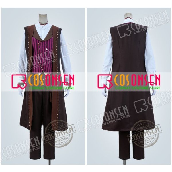 画像4: あんさんぶるスターズ あんスタ 発見!スチームパンクミュージアム 斎宮宗 コスプレ衣装 (4)