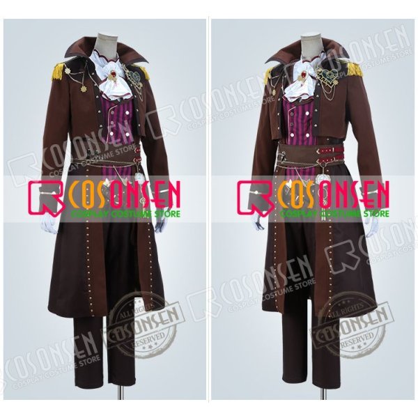 画像3: あんさんぶるスターズ あんスタ 発見!スチームパンクミュージアム 斎宮宗 コスプレ衣装 (3)