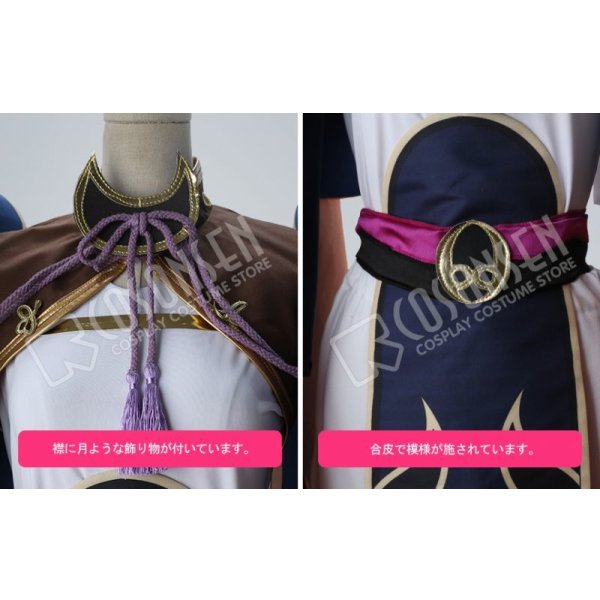 画像5: Fate/Grand Order FGO 蘭陵王 コスプレ衣装 霊基再臨 最終再臨 (5)