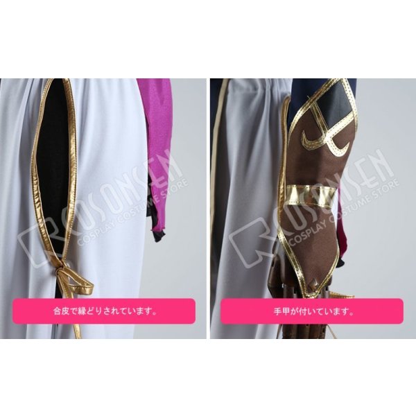 画像7: Fate/Grand Order FGO 蘭陵王 コスプレ衣装 霊基再臨 最終再臨 (7)