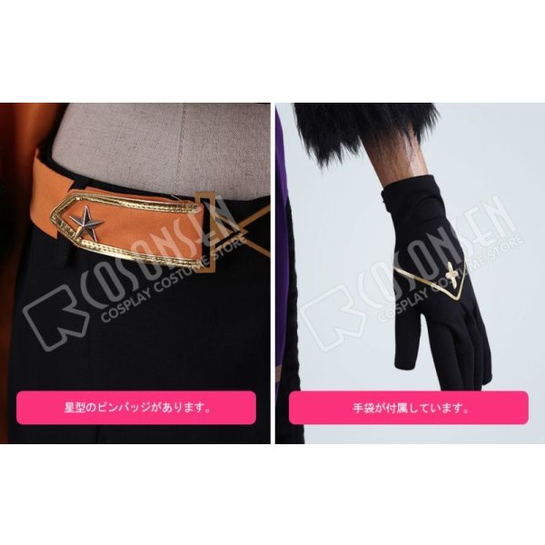 画像6: 【25%OFF】あんさんぶるスターズ あんスタ スカウト！ 噪音◆渦巻くホラーナイトハロウィン 衣更真緒 コスプレ衣装 (6)