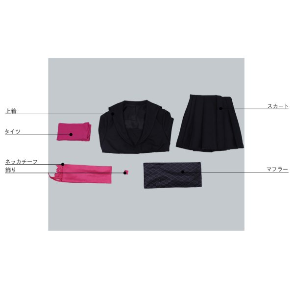 画像7: Fate/Grand Order FGO ぐだぐだ帝都聖杯奇譚 お竜さん コスプレ衣装 (7)