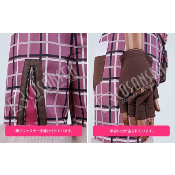 画像6: あんさんぶるスターズ あんスタ スカウト!秋の森 仁兎なずな コスプレ衣装 (6)