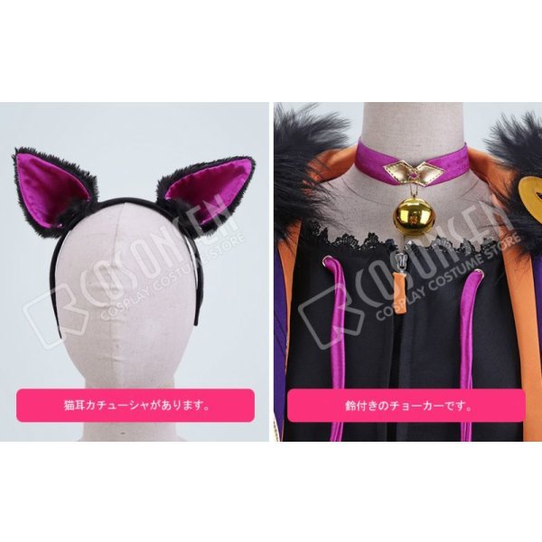 画像5: 【25%OFF】あんさんぶるスターズ あんスタ スカウト! 噪音◆渦巻くホラーナイトハロウィン 明星スバル コスプレ衣装 (5)