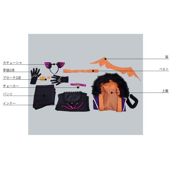 画像8: 【25%OFF】あんさんぶるスターズ あんスタ スカウト! 噪音◆渦巻くホラーナイトハロウィン 明星スバル コスプレ衣装 (8)