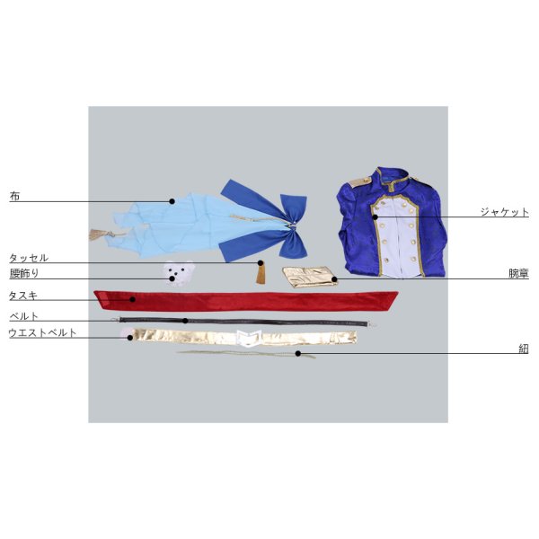 画像9: 少女☆歌劇 レヴュースタァライト 聖翔音楽学園 神楽ひかり コスプレ衣装 (9)