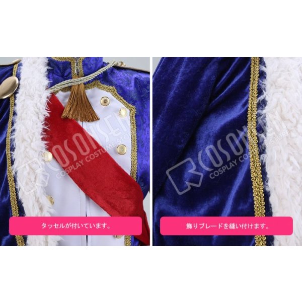 画像5: 少女☆歌劇 レヴュースタァライト 聖翔音楽学園 神楽ひかり コスプレ衣装 (5)