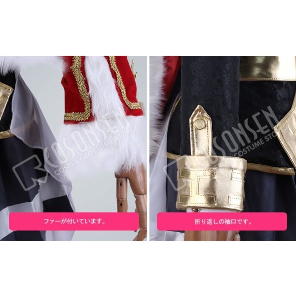 画像8: 少女☆歌劇 レヴュースタァライト 天堂真矢 コスプレ衣装 (8)