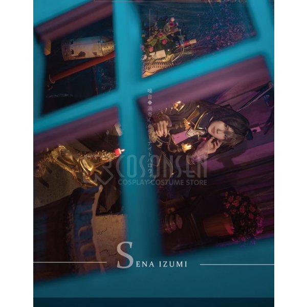 画像3: 【25%OFF】あんさんぶるスターズ あんスタ スカウト！噪音◆渦巻くホラーナイトハロウィン 瀬名泉 コスプレ衣装 (3)