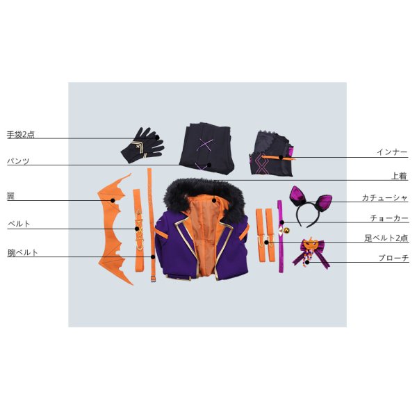 画像8: あんさんぶるスターズ あんスタ スカウト！噪音◆渦巻くホラーナイトハロウィン 遊木真 コスプレ衣装 (8)