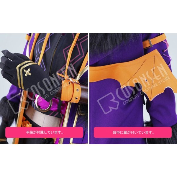 画像7: あんさんぶるスターズ あんスタ スカウト！噪音◆渦巻くホラーナイトハロウィン 遊木真 コスプレ衣装 (7)