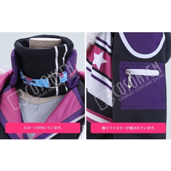 画像6: あんさんぶるスターズ あんスタ スカウト！スノーボード 南雲鉄虎 コスプレ衣装 (6)