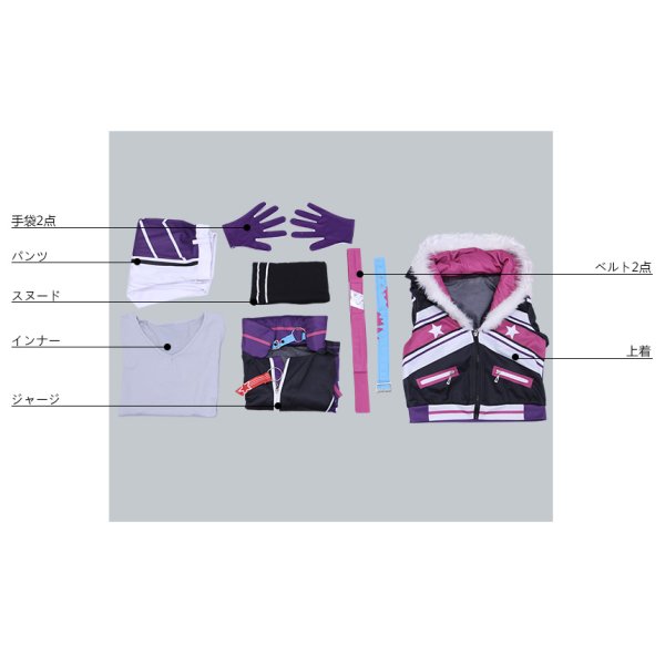 画像9: あんさんぶるスターズ あんスタ スカウト！スノーボード 南雲鉄虎 コスプレ衣装 (9)