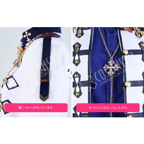 画像6: 【25%OFF】あんさんぶるスターズ あんスタ キャロル*白雪と聖夜のスターライトフェスティバル 羽風薫 コスプレ衣装 (6)