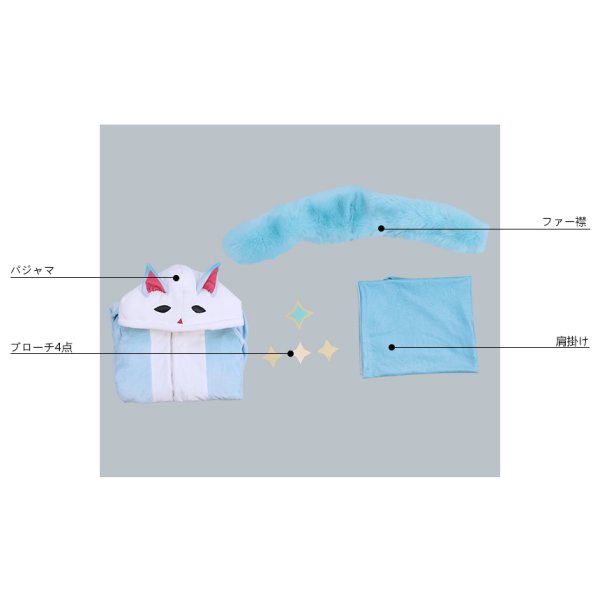 画像7: リーグ・オブ・レジェンド League of Legends LoL パジャマガーディアン エズリアル Ezreal コスプレ衣装 (7)