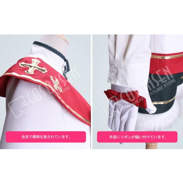 あんさんぶるスターズ！ キャロル 白雪と聖夜のスターライト