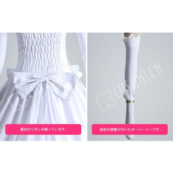 画像12: アズールレーン アズレン 花嫁 クリーブランド コスプレ衣装 (12)