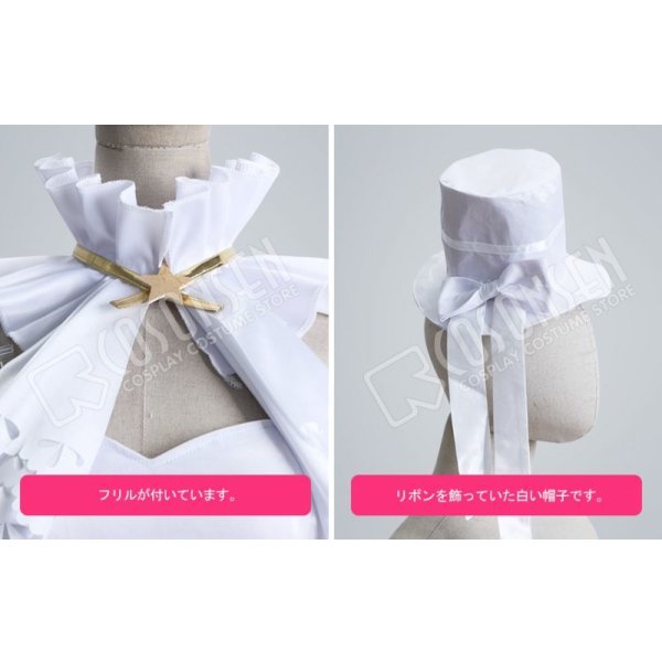 画像10: アズールレーン アズレン 花嫁 クリーブランド コスプレ衣装 (10)