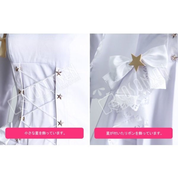 画像11: アズールレーン アズレン 花嫁 クリーブランド コスプレ衣装 (11)