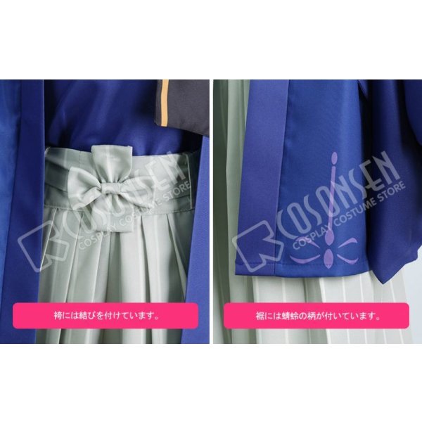 画像6: 【25%OFF】Fate/Grand Order FGO コミックマーケット95 新年衣装 アーサーペンドラゴン コスプレ衣装 (6)