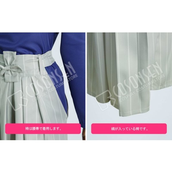 画像7: 【25%OFF】Fate/Grand Order FGO コミックマーケット95 新年衣装 アーサーペンドラゴン コスプレ衣装 (7)