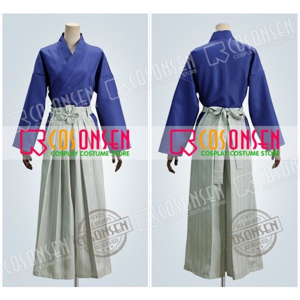 画像4: 【25%OFF】Fate/Grand Order FGO コミックマーケット95 新年衣装 アーサーペンドラゴン コスプレ衣装 (4)