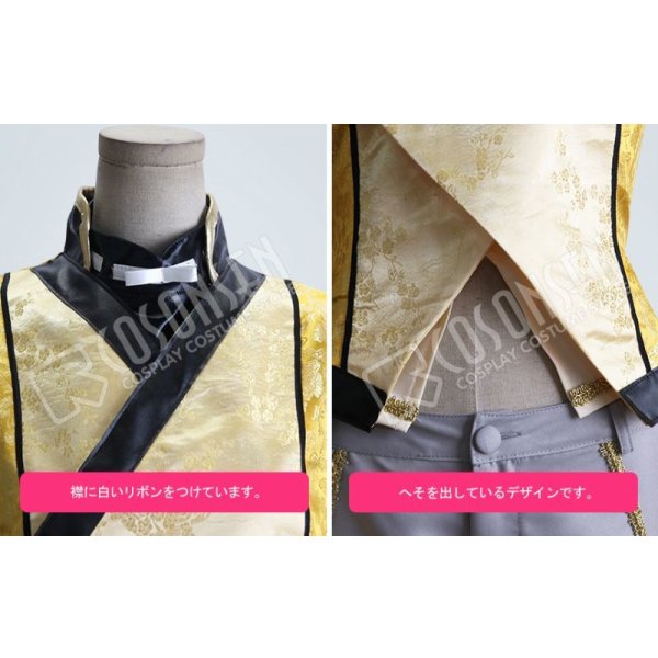 画像5: 刀剣乱舞 ミュージカル2部ライブ衣装 つはものどもがゆめのあと 小狐丸 コスプレ衣装 (5)