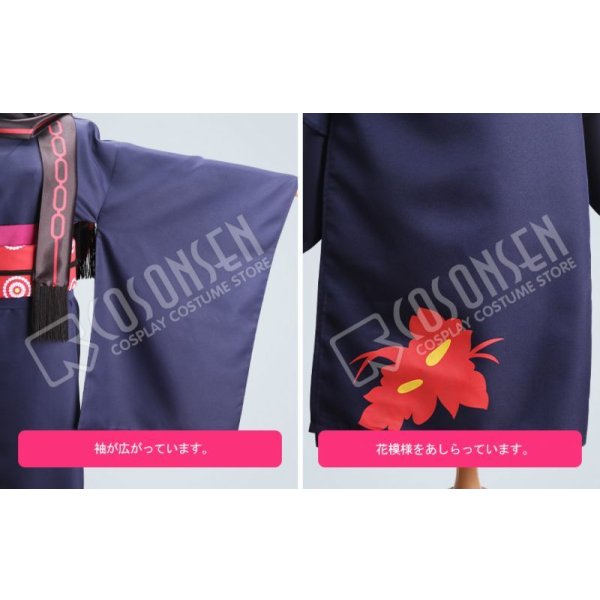 画像6: Fate/stay night Heaven's Feel すき家衣装 アルトリア・ペンドラゴン セイバーオルタ コスプレ衣装 (6)