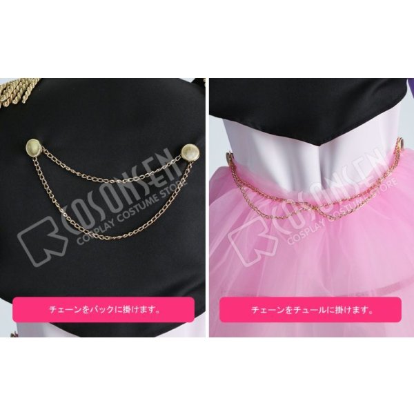 画像8: オンエア！ OnAir! 煌きの祭典 宝石たちの学園祭 櫻井百瀬 コスプレ衣装 (8)