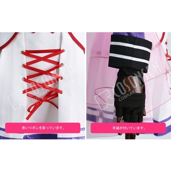 画像7: オンエア！ OnAir! 煌きの祭典 宝石たちの学園祭 櫻井百瀬 コスプレ衣装 (7)