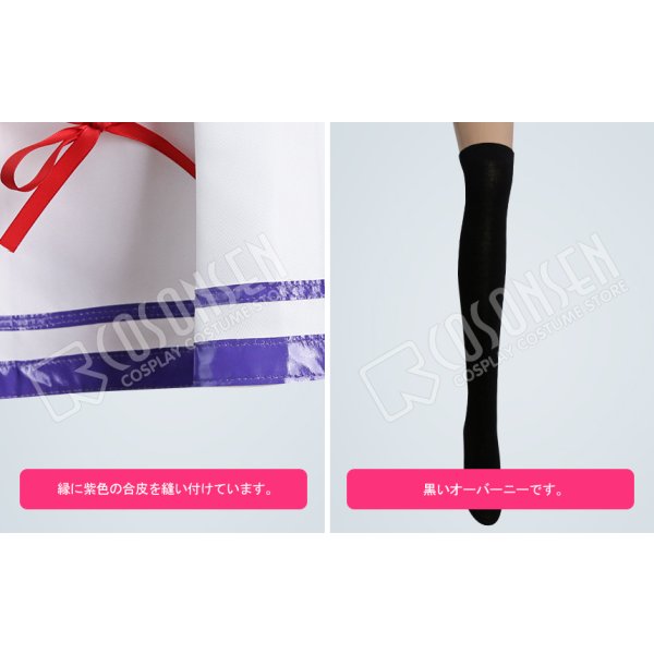 画像9: オンエア！ OnAir! 煌きの祭典 宝石たちの学園祭 櫻井百瀬 コスプレ衣装 (9)