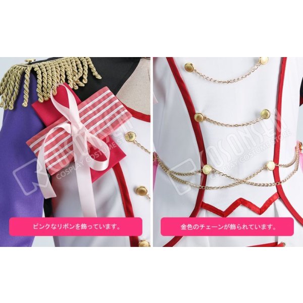 画像6: オンエア！ OnAir! 煌きの祭典 宝石たちの学園祭 櫻井百瀬 コスプレ衣装 (6)