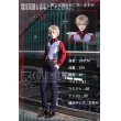 画像2: 僕のヒーローアカデミア THE MOVIE 〜2人の英雄〜 爆豪勝己 コスプレ衣装 (2)