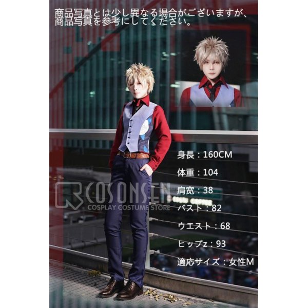 画像2: 僕のヒーローアカデミア THE MOVIE 〜2人の英雄〜 爆豪勝己 コスプレ衣装 (2)