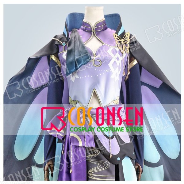 あんスタ 瀬名泉 胡蝶の衣装 コスプレ衣装 『あんさんぶるスターズ！』 スカウト！胡蝶の夢 cosplay 仮装 変装 - Costowns