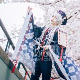 画像: 刀剣乱舞 とうらぶ 白山吉光 コスプレ衣装 防具なし