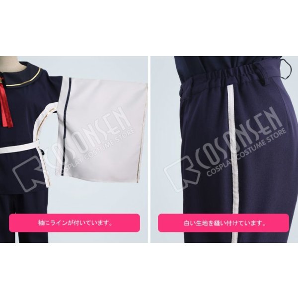 白山吉光 内番服 XL 刀剣乱舞 白山吉光 内番 コスプレ衣装 COSONSEN コスプレ通販