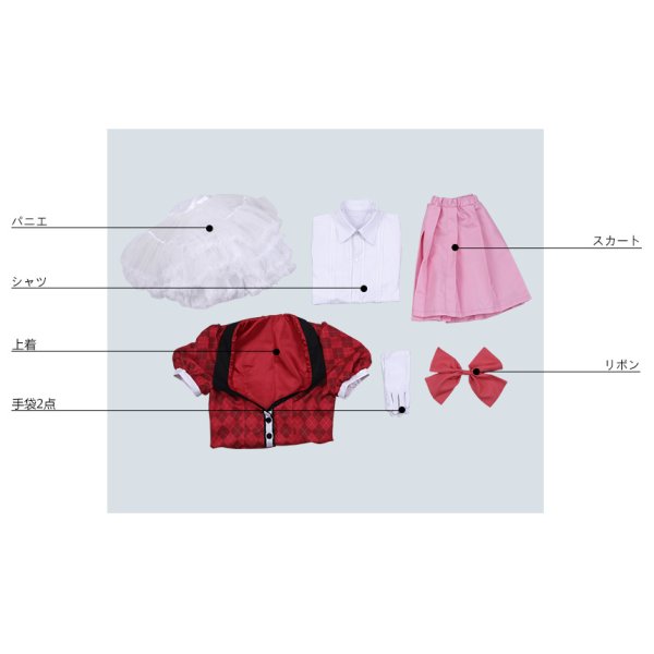 画像6: ゾンビランドサガ アニメED 光へ 源さくら コスプレ衣装 (6)