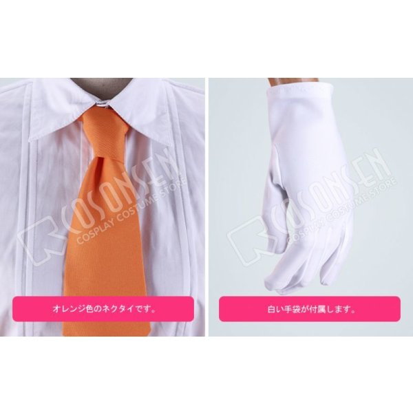 画像5: ゾンビランドサガ アニメED 光へ 二階堂サキ コスプレ衣装 (5)