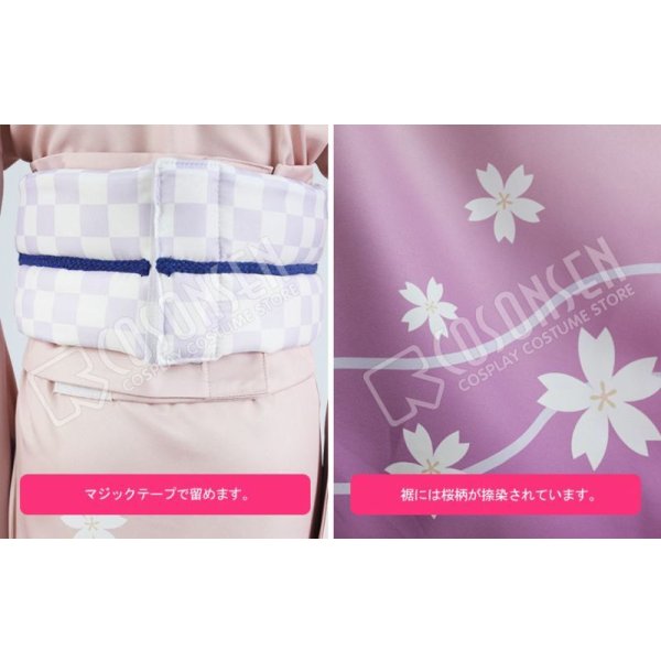 画像5: Fate/stay night Heaven's Feel すき家衣装 間桐桜 コスプレ衣装 (5)