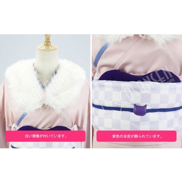 画像4: Fate/stay night Heaven's Feel すき家衣装 間桐桜 コスプレ衣装 (4)