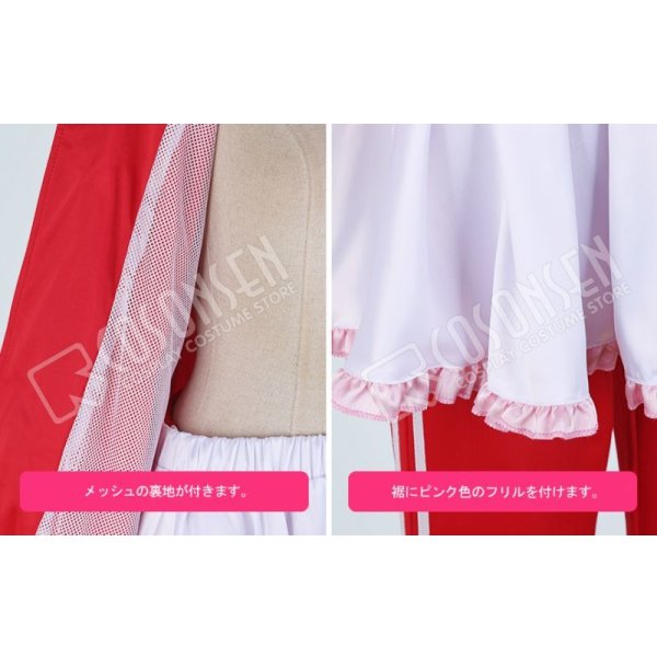 画像4: ゾンビランドサガ アニメOP 徒花ネクロマンシー ゆうぎり コスプレ衣装 (4)