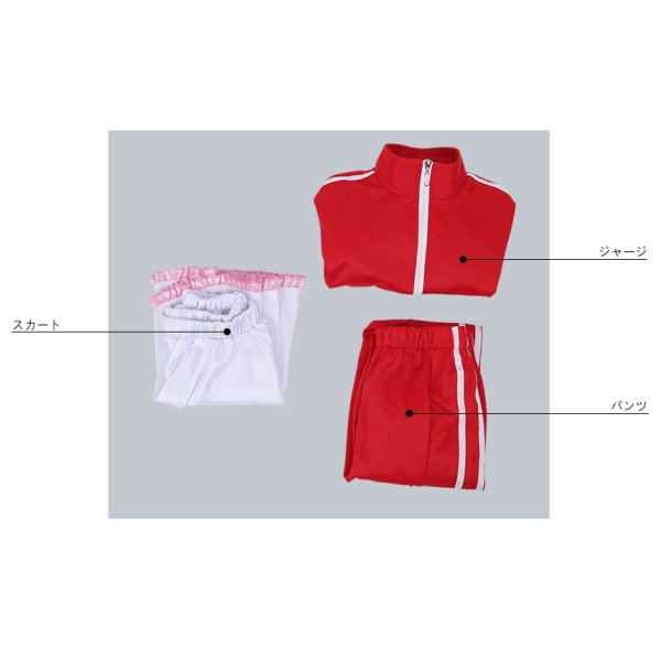 画像6: ゾンビランドサガ アニメOP 徒花ネクロマンシー ゆうぎり コスプレ衣装 (6)