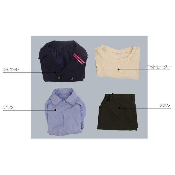 画像7: A3!(エースリー) 春組 茅ヶ崎至 コスプレ衣装 (7)