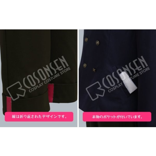 画像6: A3!(エースリー) 春組 茅ヶ崎至 コスプレ衣装 (6)