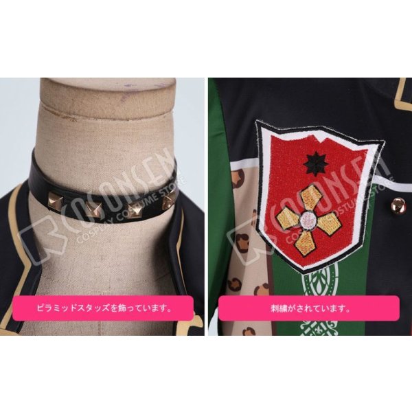 画像5: あんさんぶるスターズ あんスタ リバイバル☆一夢のダイナーライブ 日々樹渉 コスプレ衣装 (5)